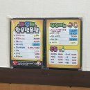 배영태한우전문점 이미지