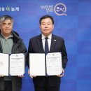 초당대학교 이미지