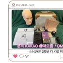 채오름SMP 이미지