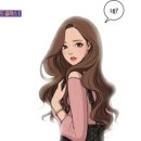 나도 웹툰 작가 Ⅰ 네이버블로그