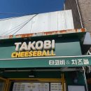 파크아트빌라스A 이미지