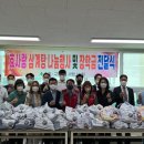 구월4동-16 이미지