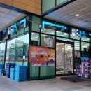 한신당약국 이미지