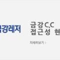 훈코스메틱