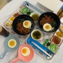 마교리 야외운동기구 | 반려견 동반 찜질방 휴일도 이천점 실내 이색데이트 추천