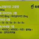 자애약국 이미지