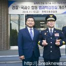 감정실