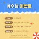 김해대박센타