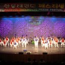 한울태권도 이미지