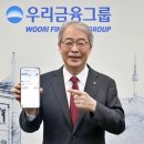 임이오니
