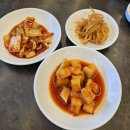 양평해장국우리집다음에맛있는집 | 용인해장국맛집 푸짐하고 깔끔한국밥 우리집다음에맛있는집양평해장국 신갈점