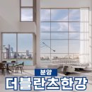 바이하우스공인중개사사무소 이미지