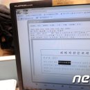 금천사우나 이미지