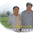 가락고등학교(우측) 이미지