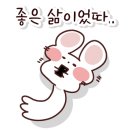 포차화랑 네이버블로그