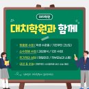 가오고등학교 이미지