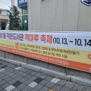 부암1동-9 네이버블로그