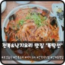 인계동 954-15 이미지