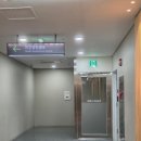 웰빙서울온누리약국 이미지