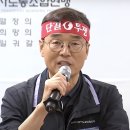 전국자동차노동조합연맹 경기도지역 버스 | 전국 버스노조 파업 5월 28일 동시 총파업 예고, 대체 방안 알아보기