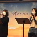 (주)미스바