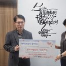 한국도로공사 충주지사 이미지