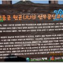 내리저수지 이미지