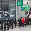 서서울농협 하나로마트 상암점 이미지