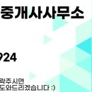 면목동-231 이미지