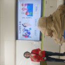 조례초등학교 이미지