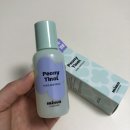 다이소화장품 피어니-티놀 모공 앰플 미모 바이 마몽드 내돈내산 후기✨