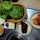 묵고가뒷고기 | 부곡동삼겹살 장유삼겹살 장유 묵고가뒷고기