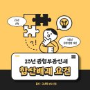 배제 이미지