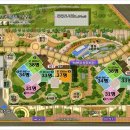 연산 경동메르빌 이미지