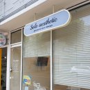 솔(sole)에스테틱 | [솔레에스테틱]군산피부샵 추천_턴 백 타임&림프 케어