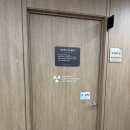 관문한의원 | 본큐어한의원 치료 두번째 이야기 – 아빠 난청 검사부터 도침 치료까지