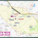 수창환경개발