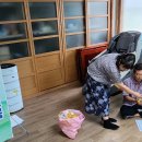 동평경로당 이미지