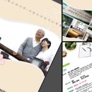 홍영노인전문병원 이미지