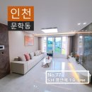 품안애