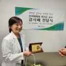 아이들소아청소년과 이미지