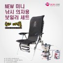 새로나 슈퍼 이미지