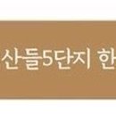 와글와글 독서토론 이미지