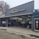 길우모터스 이미지