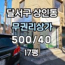 H1947 이미지