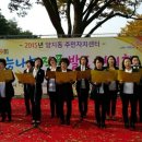 양지동 주민자치센터 이미지