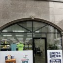 원중초등학교 | 식사동 어린이 인라인강습 전문점 크로스오버짐 다녀온 후기