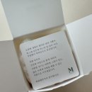 사랑맘 컴퍼니 | 돌끝맘// 맑음 컴퍼니 돌잔치 답례품 수건으로 완벽하게 마무리했어요