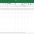 ITQ 엑셀 이미지