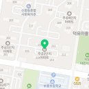 온누리김약국 이미지